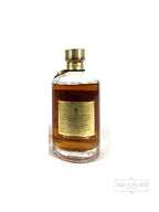 Hibiki 1990's Flower Crest cream/ gold label, predecessor to Hibiki 17 - 86 Proof