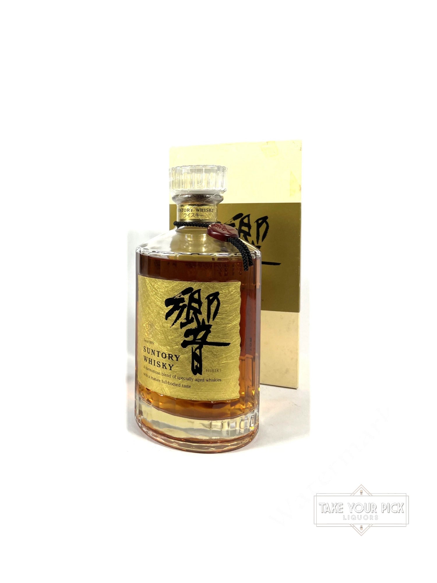 Hibiki 1990's Gold Label with box - 86 Proof