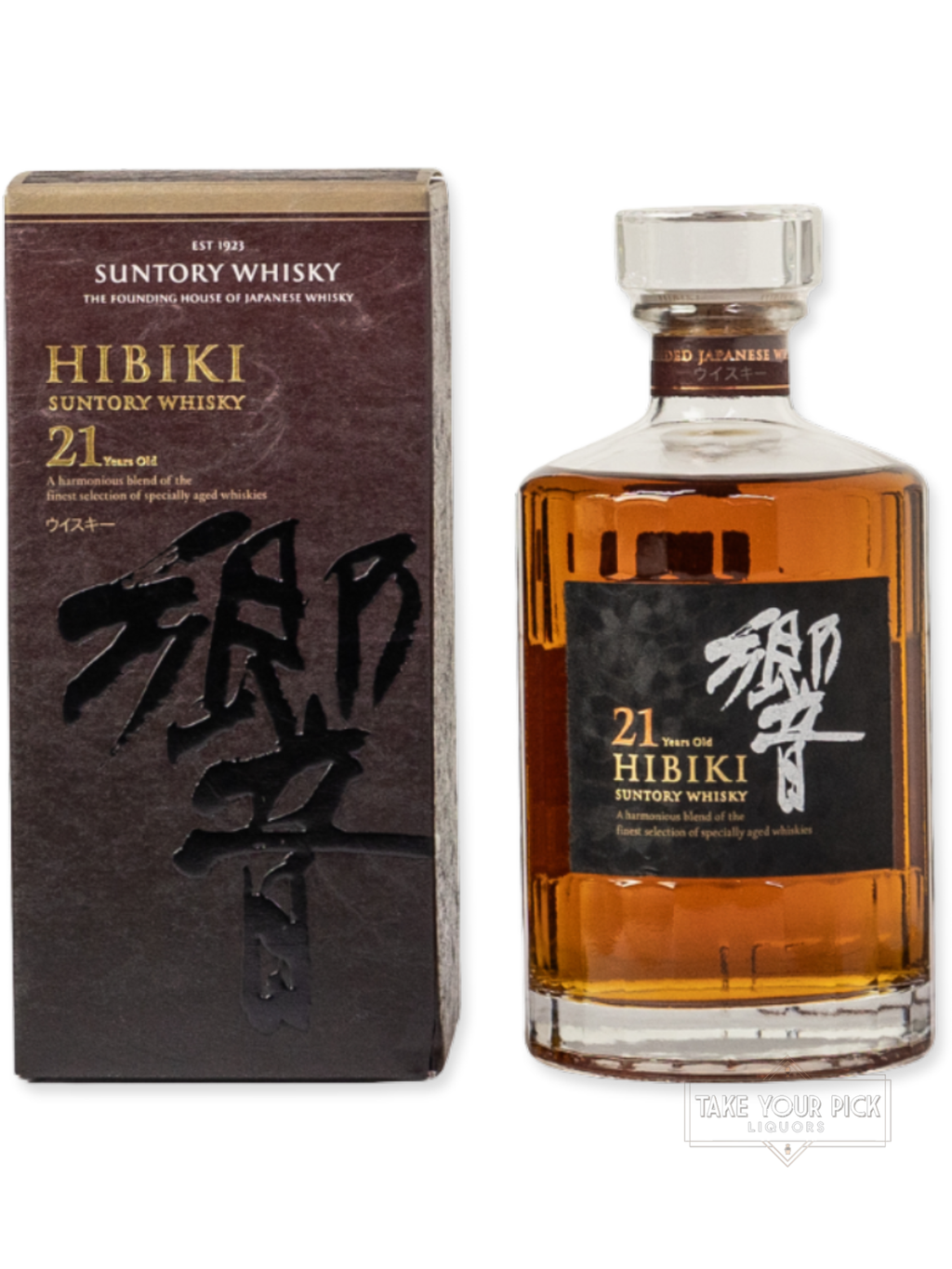 Hibiki 21 year (700ml) with box - 86 Proof - Bottle Front