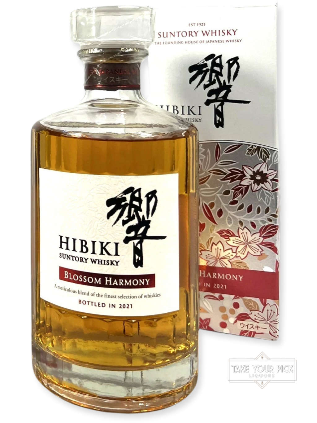 Hibiki Blossom Harmony 2021 700ml - 86 Proof - Bottle Front