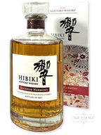 Hibiki Blossom Harmony 2021 700ml - 86 Proof - Bottle Front