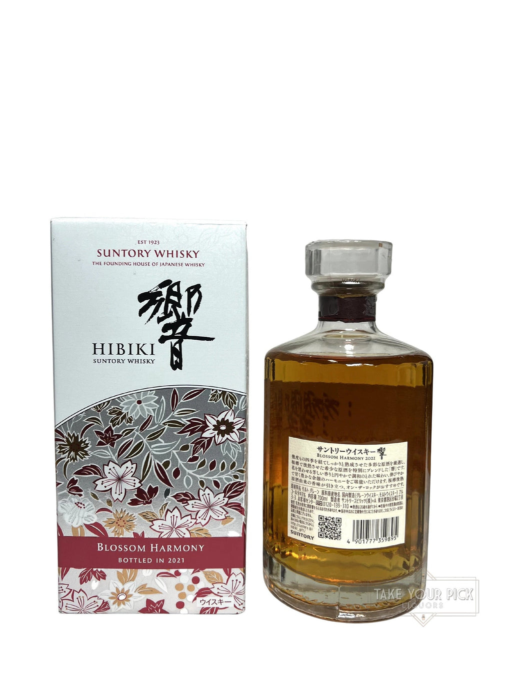 Hibiki Blossom Harmony 2021 700ml - 86 Proof