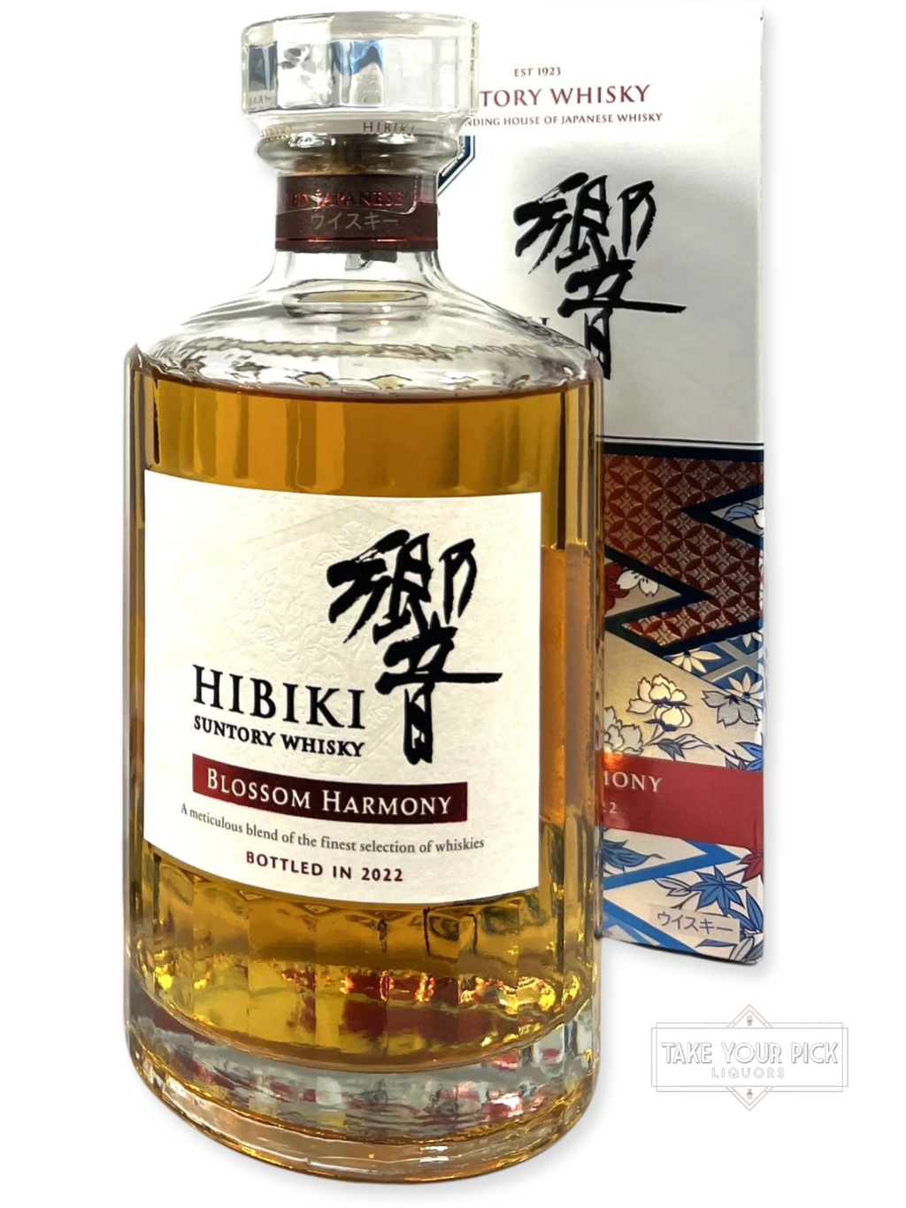 Hibiki Blossom Harmony 2022 700ml - 86 Proof - Bottle Front