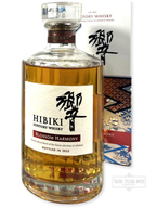 Hibiki Blossom Harmony 2022 700ml - 86 Proof - Bottle Front