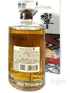 Hibiki Blossom Harmony 2022 700ml - 86 Proof - Bottle Back