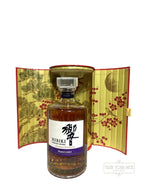 Hibiki Harmony Lunar New Year 2026 Duty-Free Asian Market Exclusive (700ml)