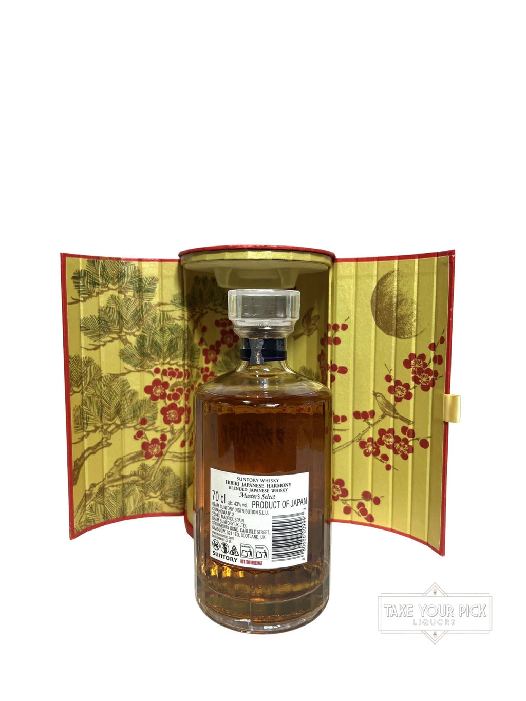 Hibiki Harmony Lunar New Year 2026 Duty-Free Asian Market Exclusive (700ml)