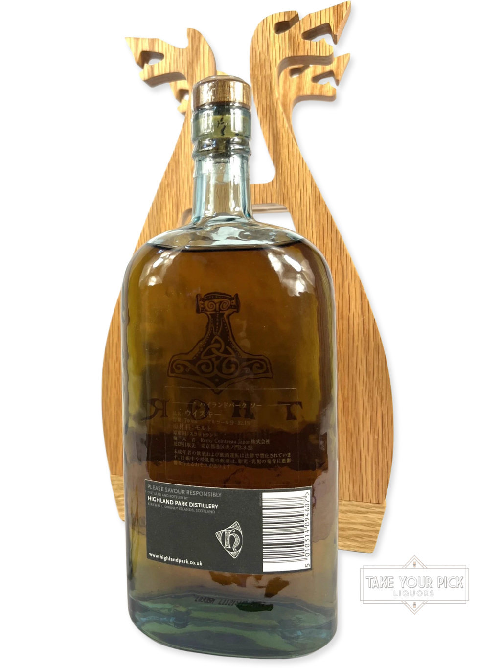 Highland Park Thor (700ml) - 104.2 Proof - Bottle Back