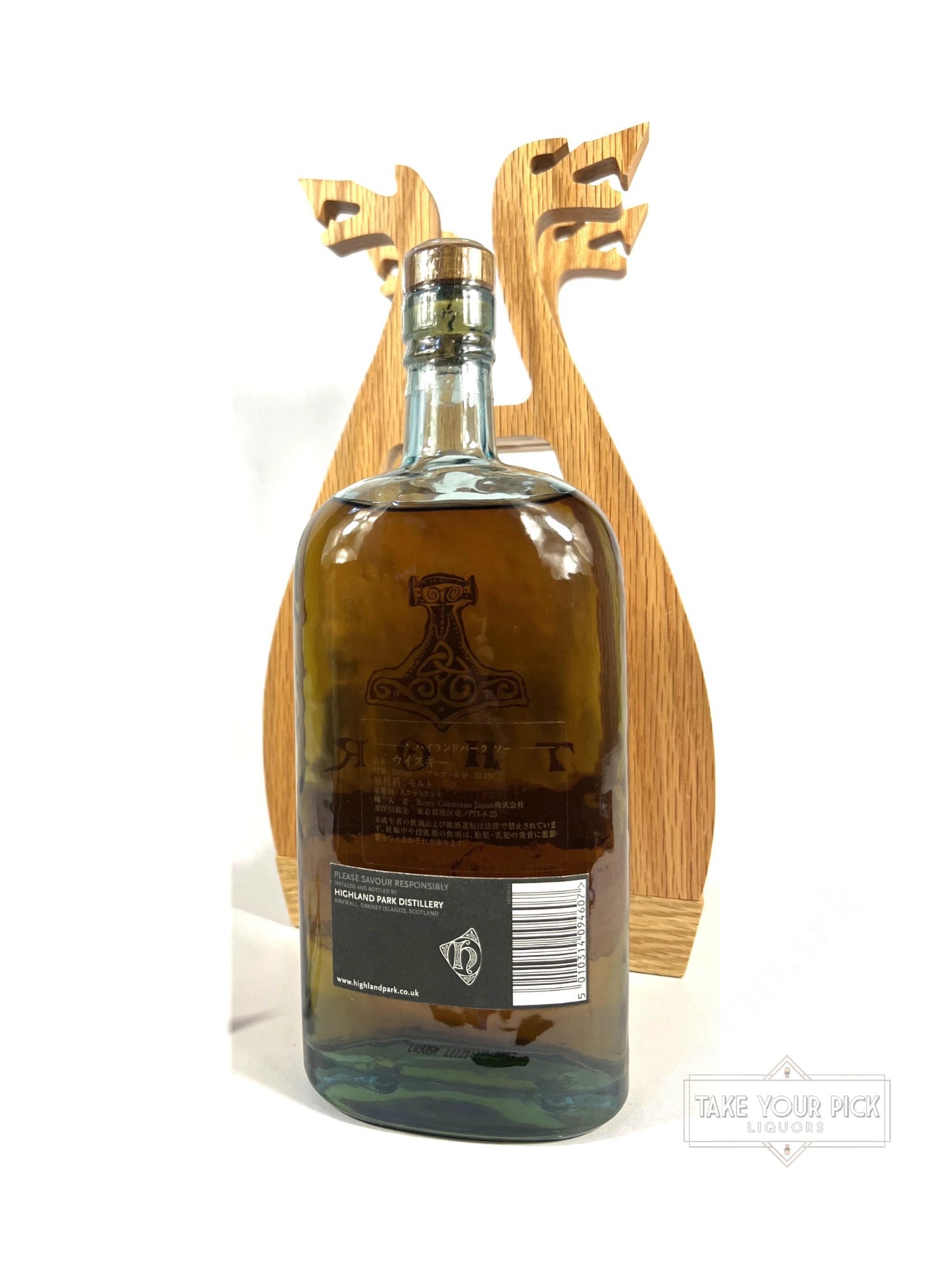 Highland Park Thor (700ml) - 104.2 Proof