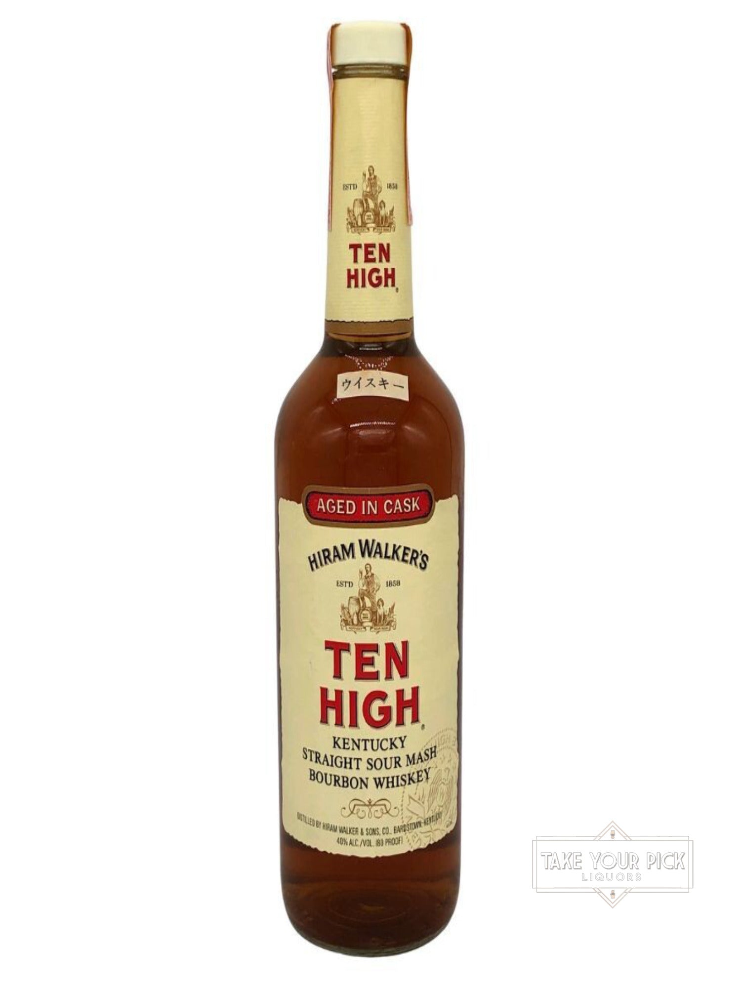 Hiram Walker's Ten High circa 1988 - 80 Proof