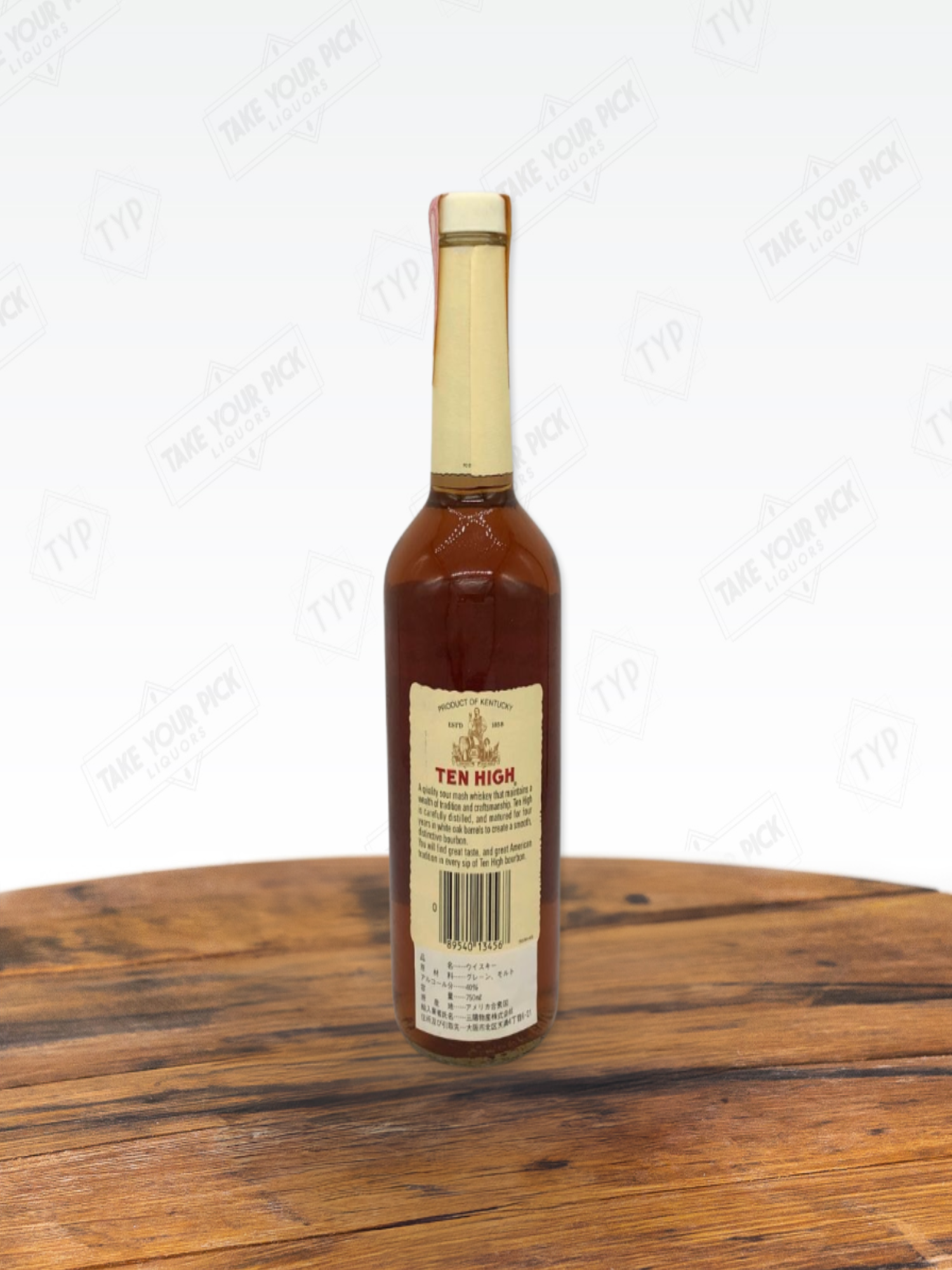 Hiram Walker's Ten High circa 1988