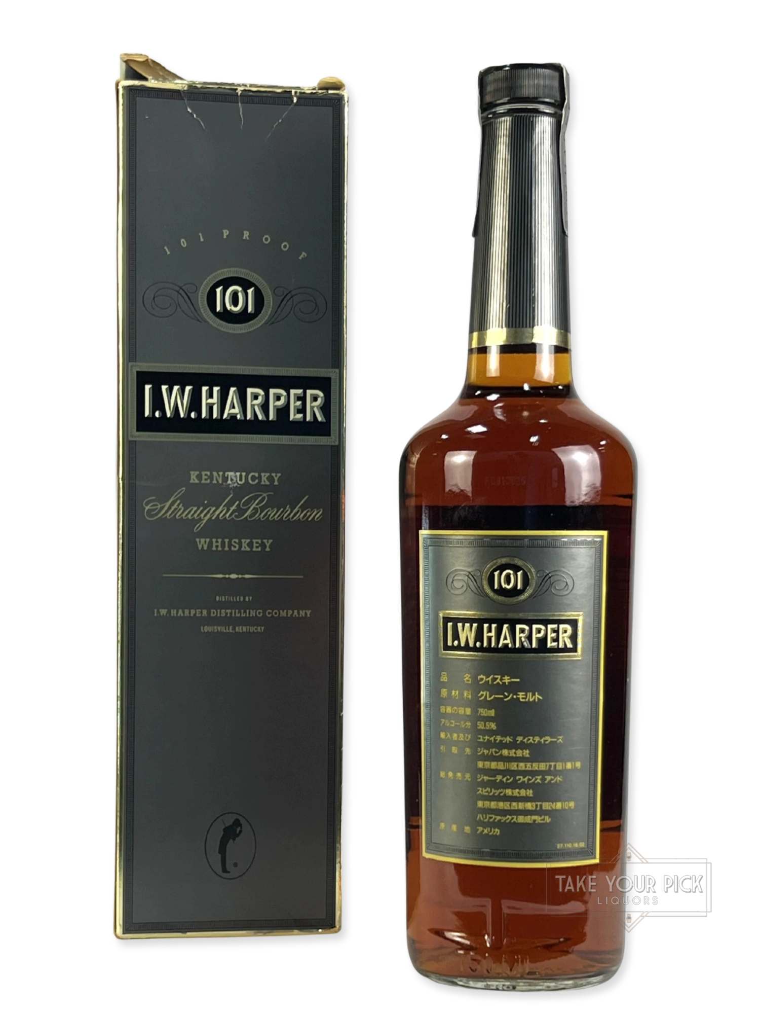 I.W. Harper 101 proof (Bernheim) 1992