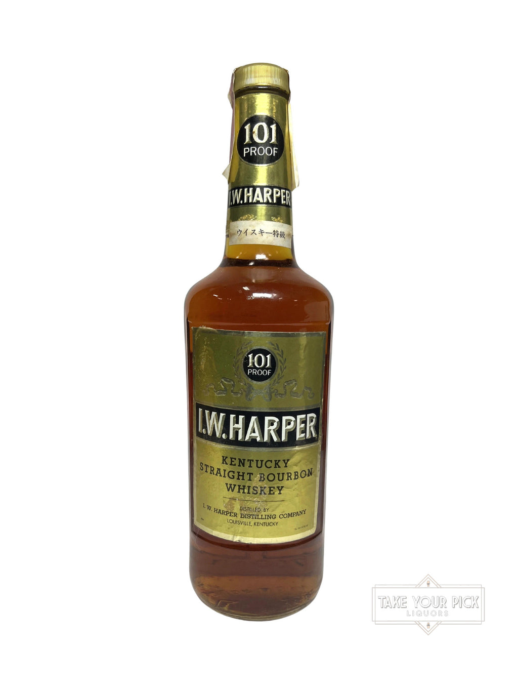 I.W. Harper 101 proof bourbon 1988