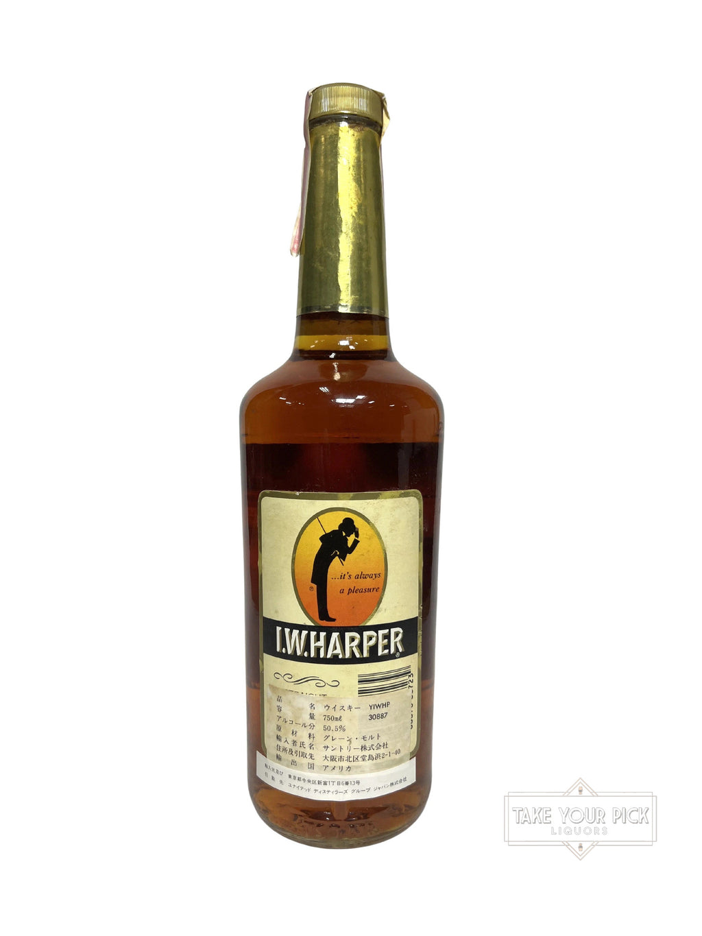 I.W. Harper 101 proof bourbon 1988