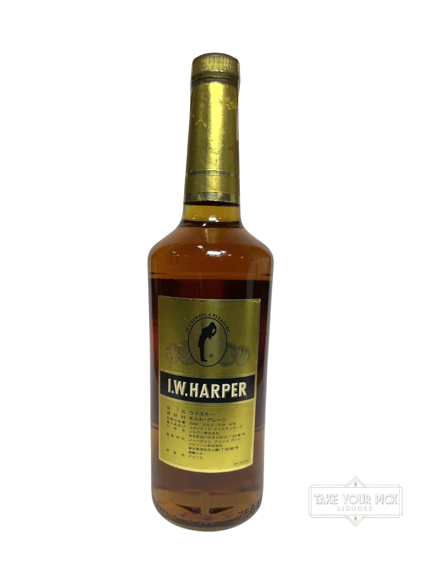 I.W. Harper Bourbon 1995 - 86 Proof