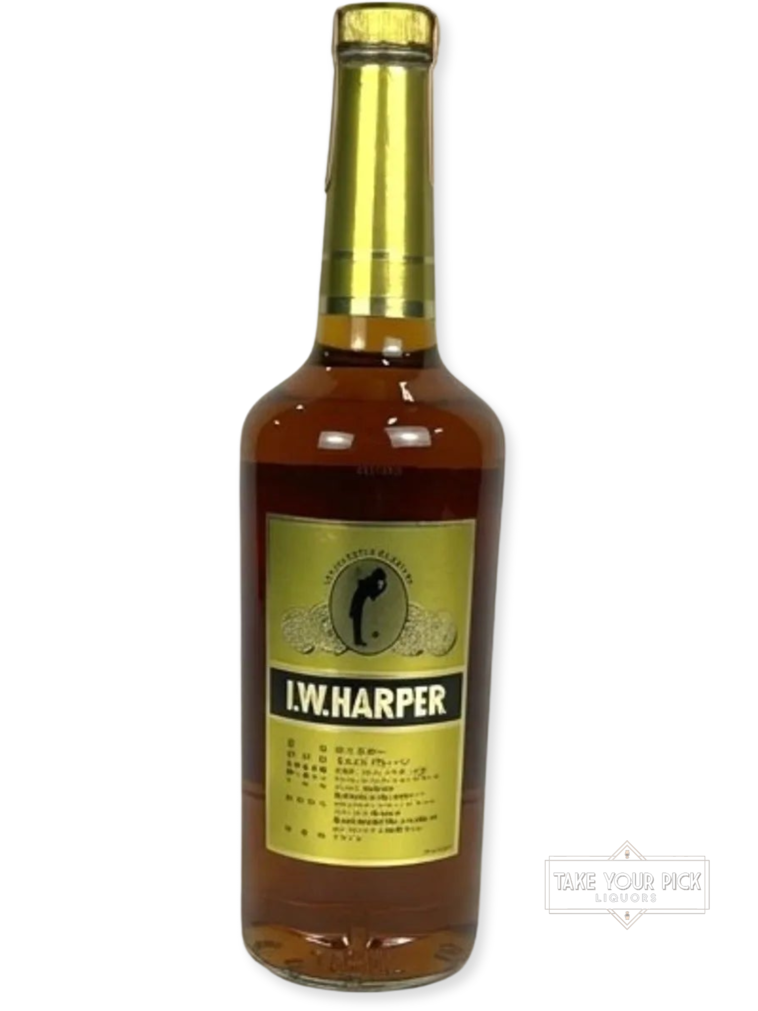 I.W. Harper Gold Medal Bourbon 1993 - 86 Proof - Bottle Back