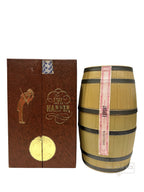 I.W. Harper mini-barrel decanter - 86 Proof