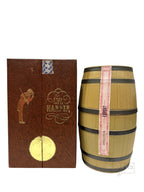 I.W. Harper mini-barrel decanter - 86 Proof
