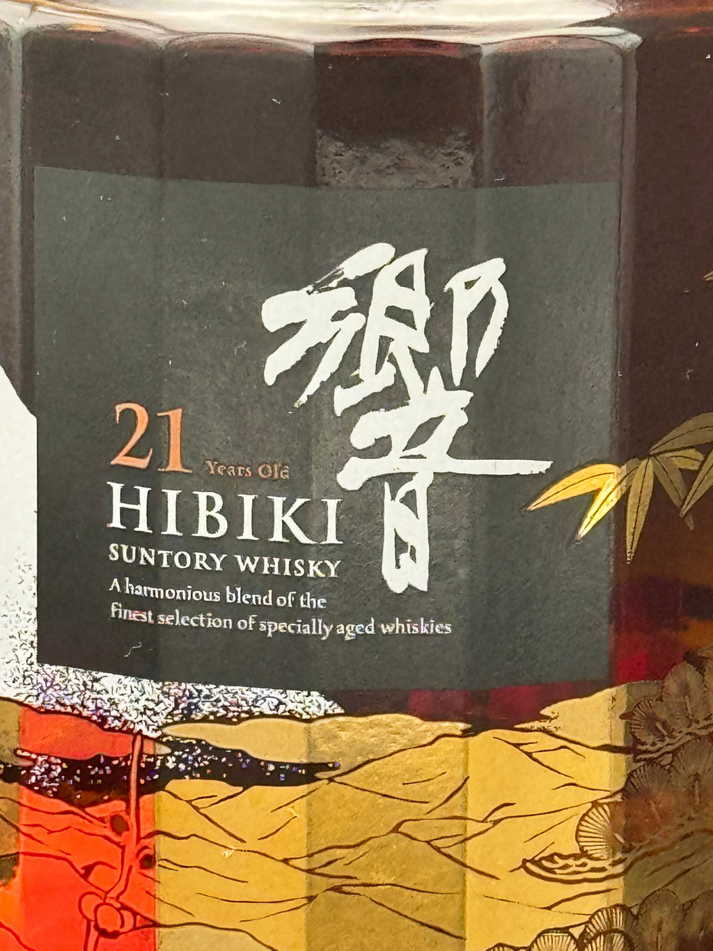 Hibiki 21 Limited Edition Kacho Fugetsu 700ml with box - 86 Proof - Bottle Back