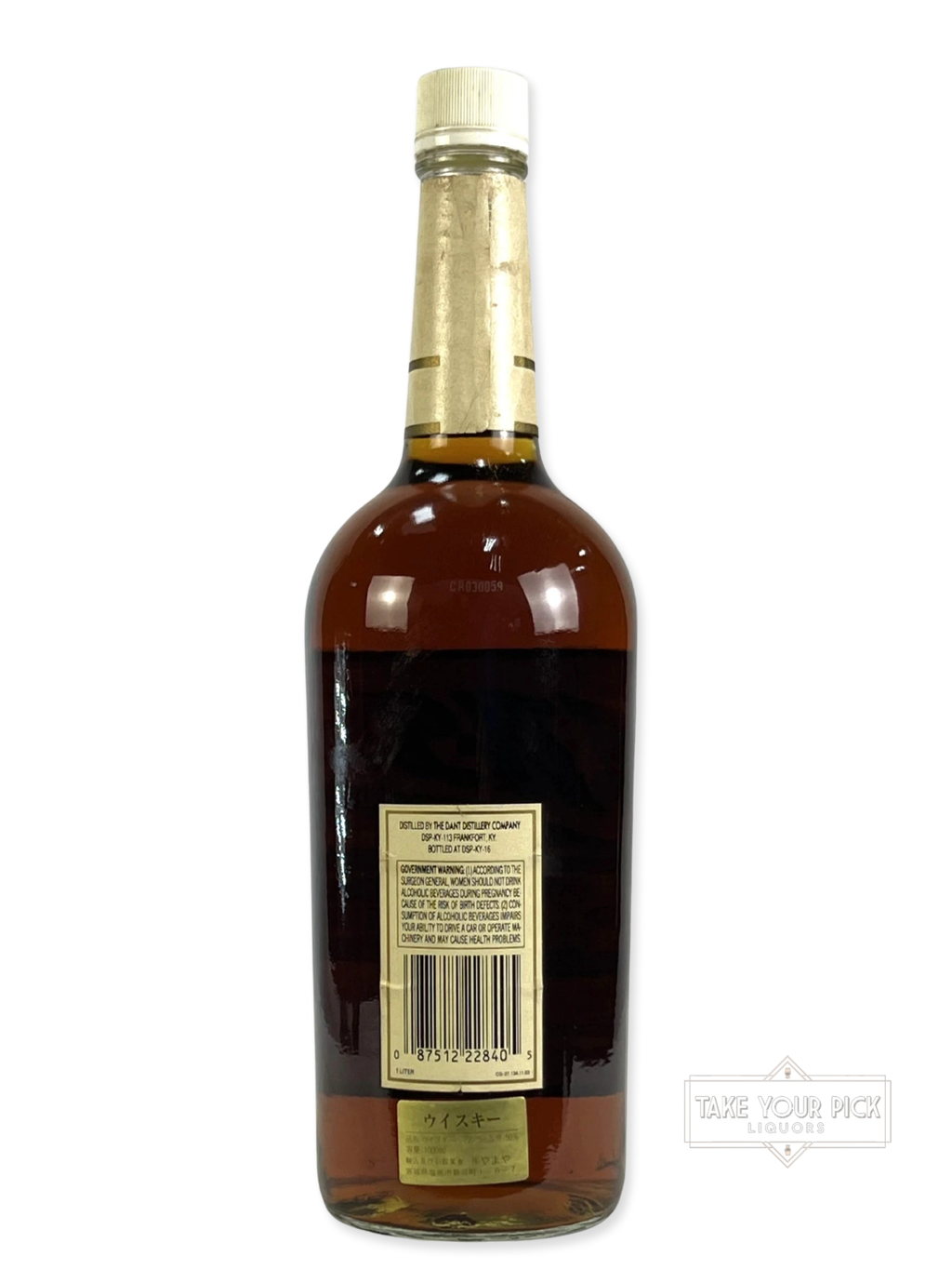J.W. Dant Bottled in Bond 1989