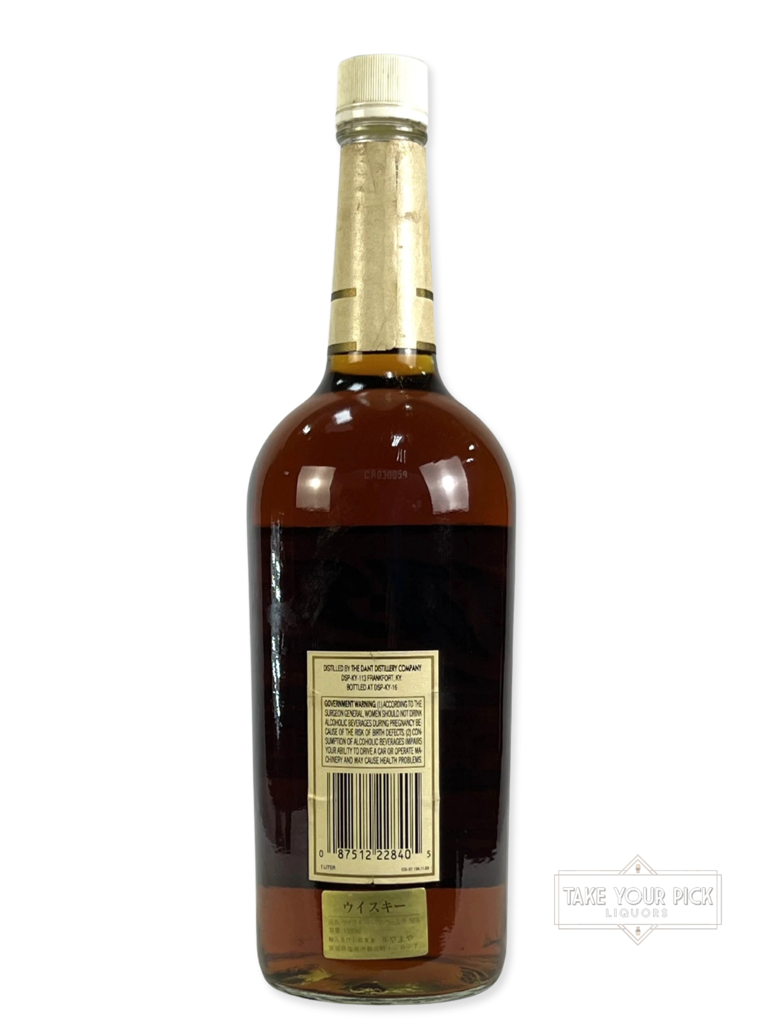 J.W. Dant Bottled in Bond 1989