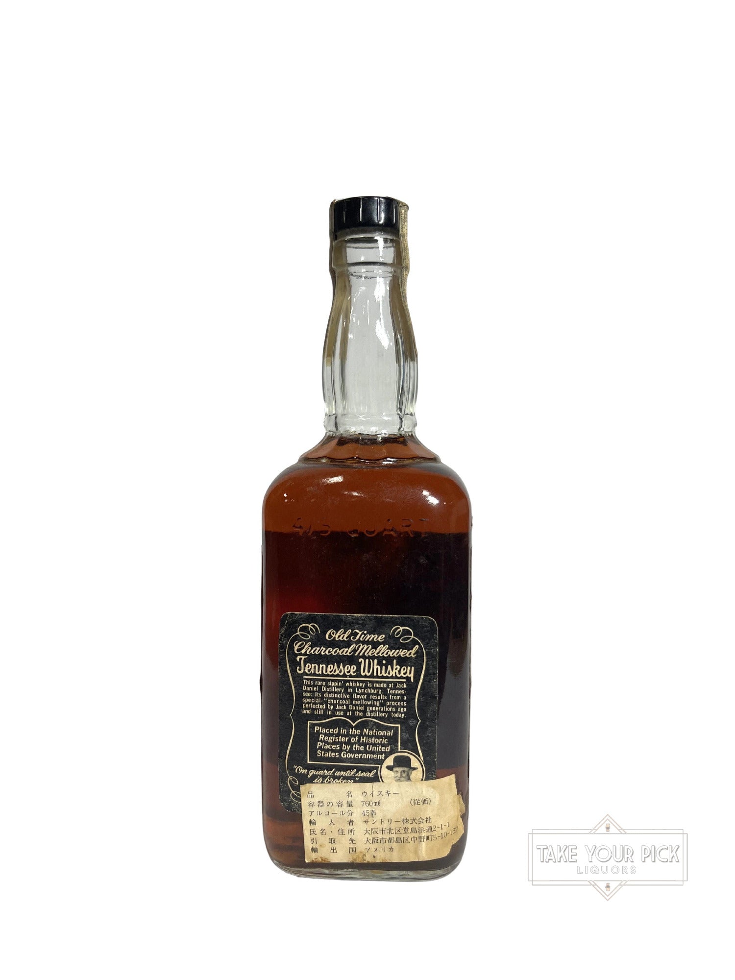 Jack Daniel's Old No.7, 90pf. 1975 - 90 Proof