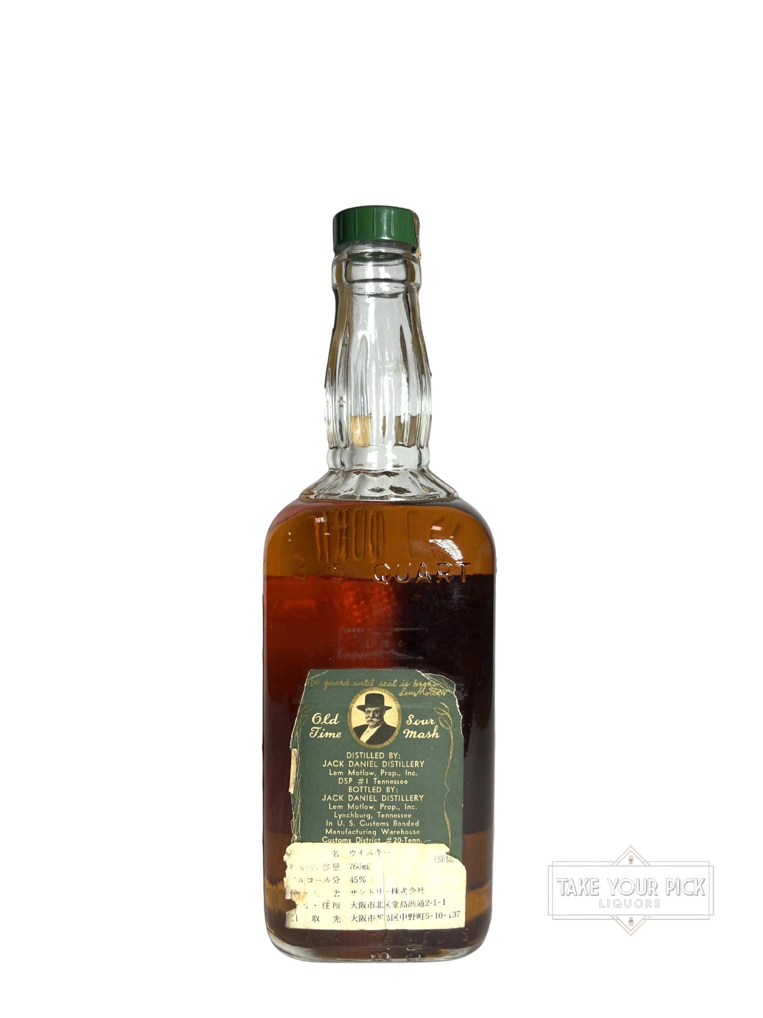 Jack Daniel's Old No. 7 Green Label 1973 - 90 Proof