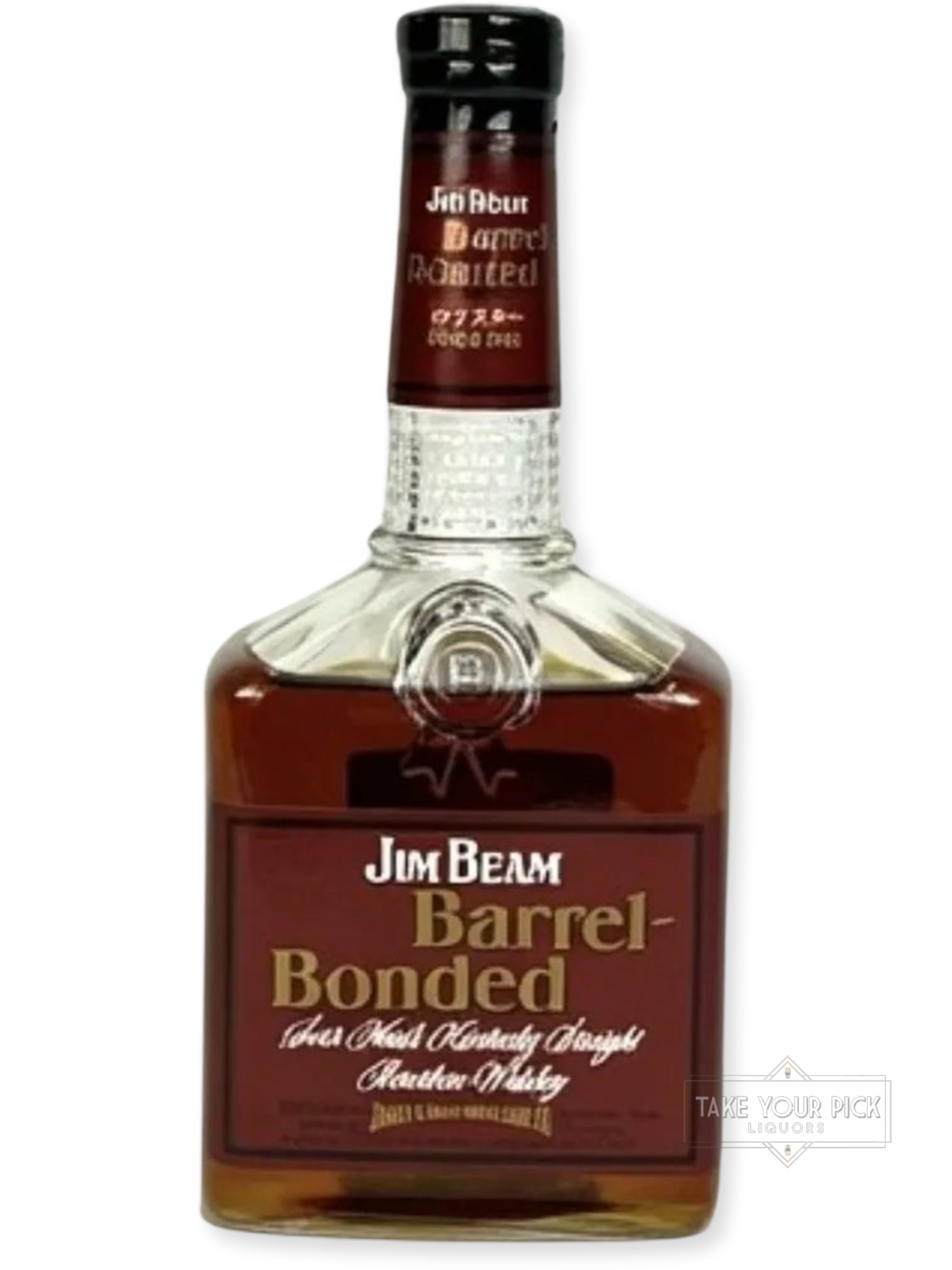 Jim Beam Barrel-Bonded 100 proof 1992