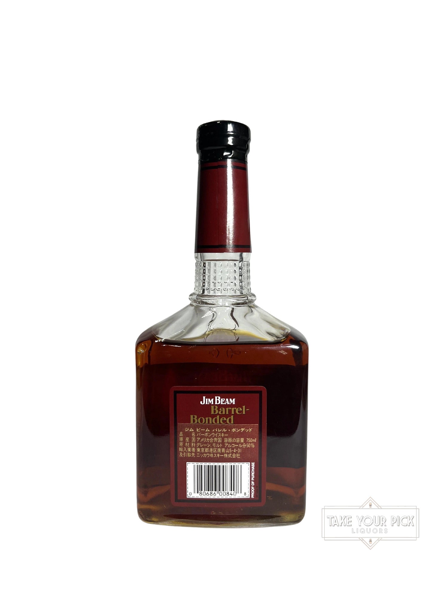 Jim Beam Barrel-Bonded 100 proof 1992