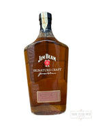 2013 Jim Beam Rare Spanish Brandy Signature Craft Small 86 Proof