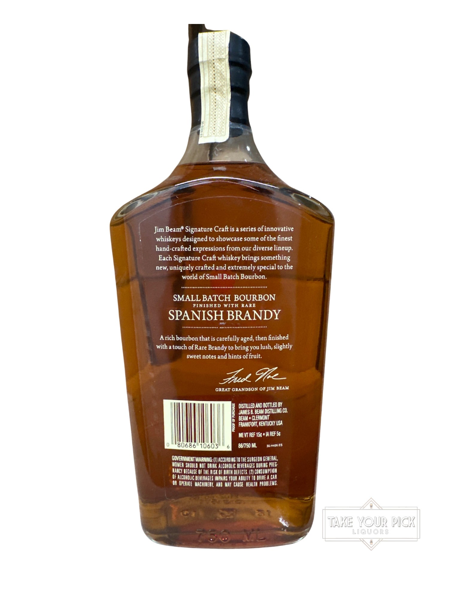 2013 Jim Beam Rare Spanish Brandy Signature Craft Small 86 Proof