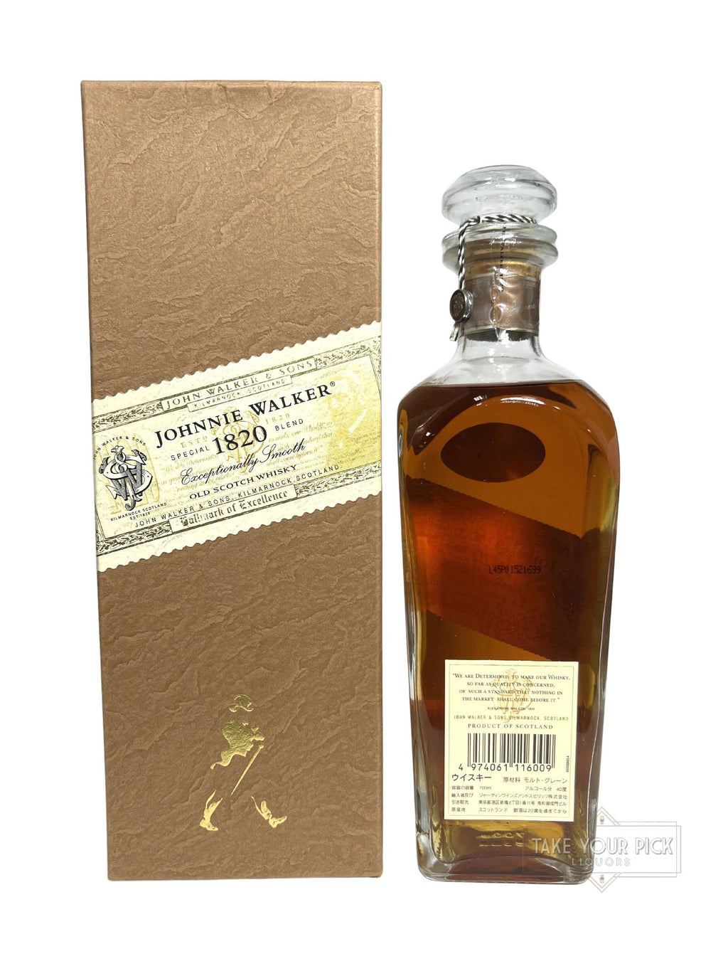 Johnnie Walker 1820 Blend 1990's - 86 Proof