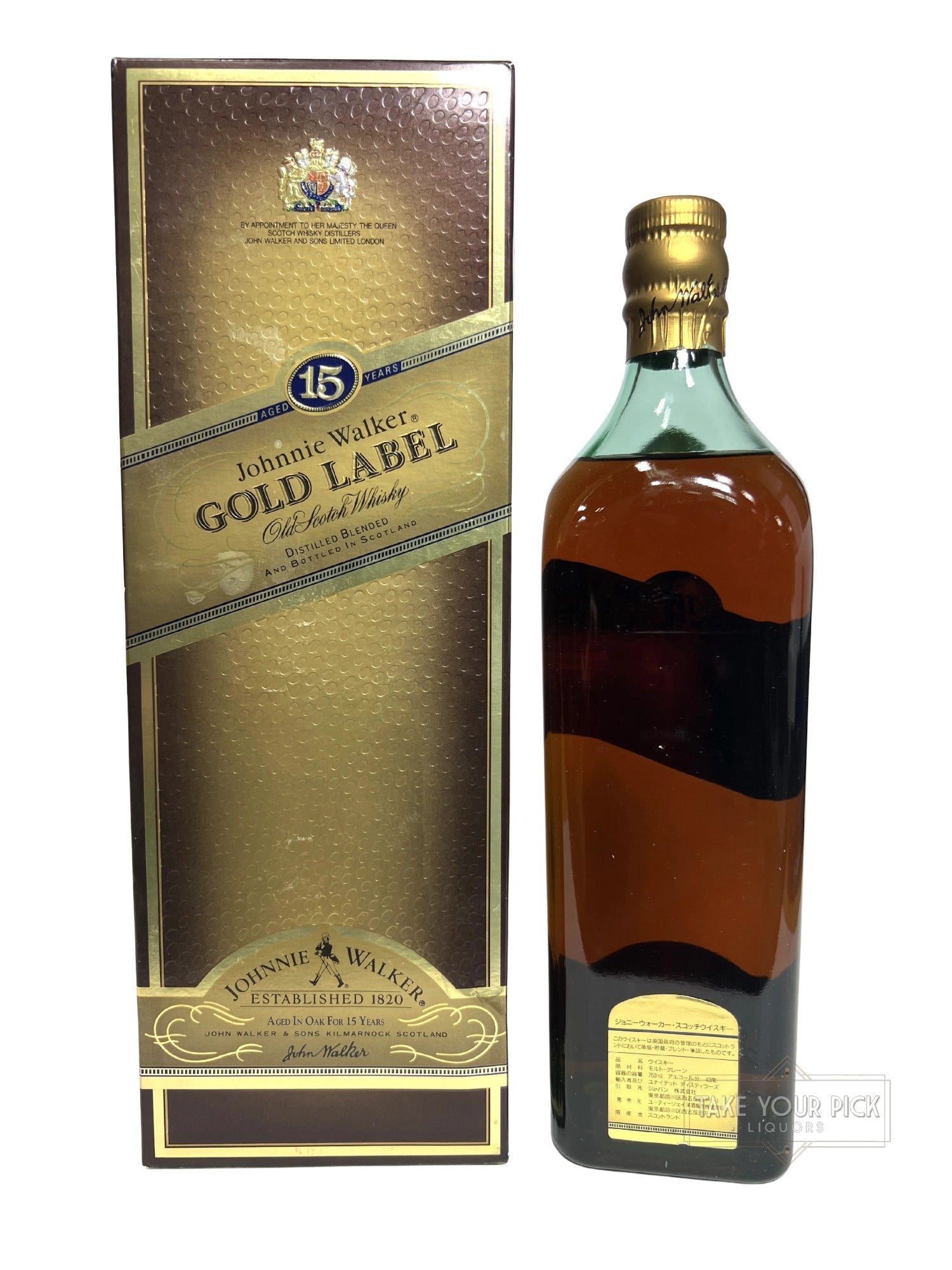 Johnnie Walker Gold Label Old Scotch Whisky - 86 Proof