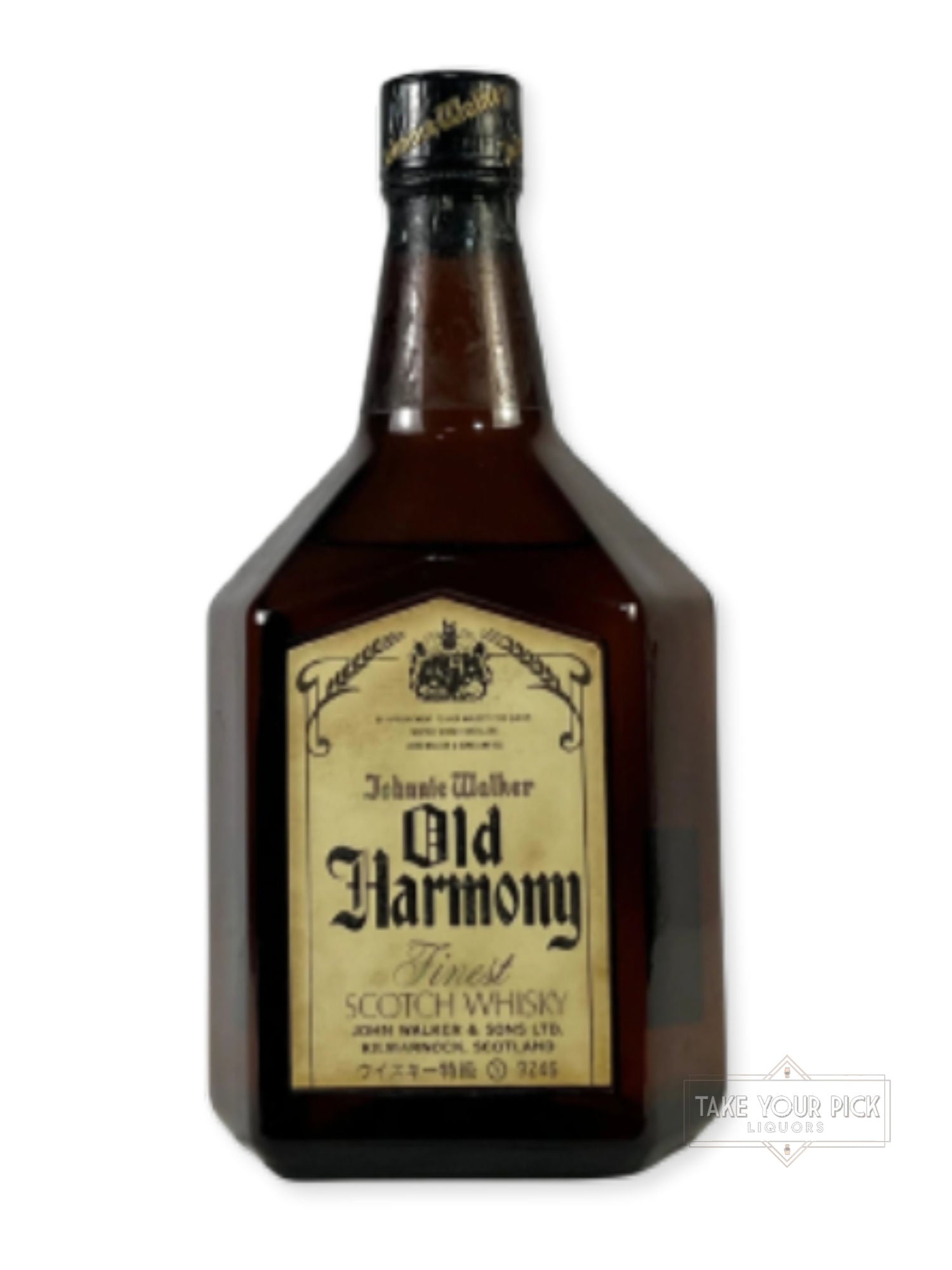 Johnny Walker Old Harmony