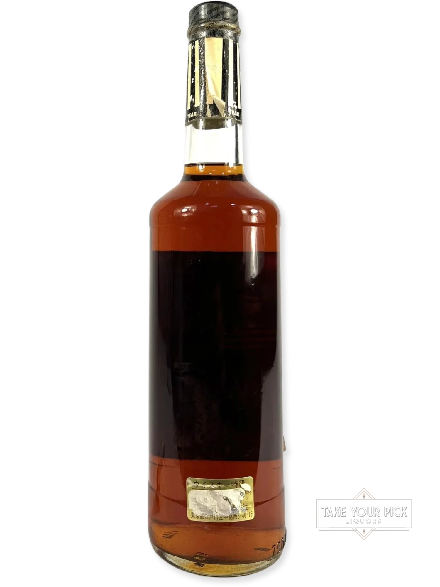 KBD/Willett Jailhouse Blues 12-year 114pf. 1995 - 114 Proof - Bottle Back