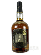 KBD/Willett Sam Houston Very Small Batch Bourbon