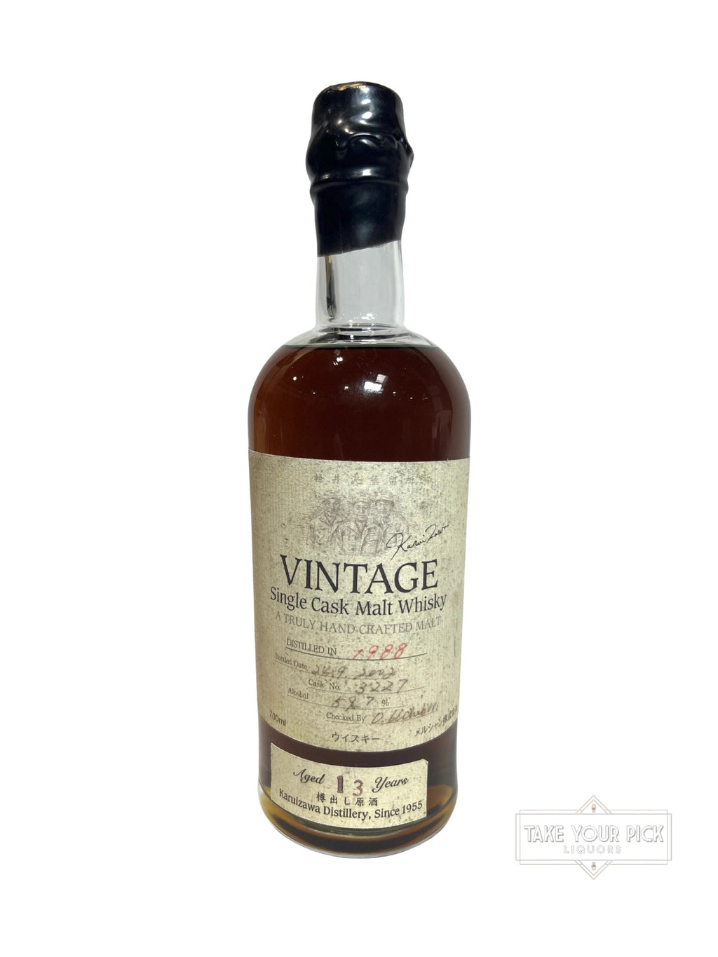 Karuizawa 13-Year 115.4 Proof (1988–2002) 700ml, minor damage to wax