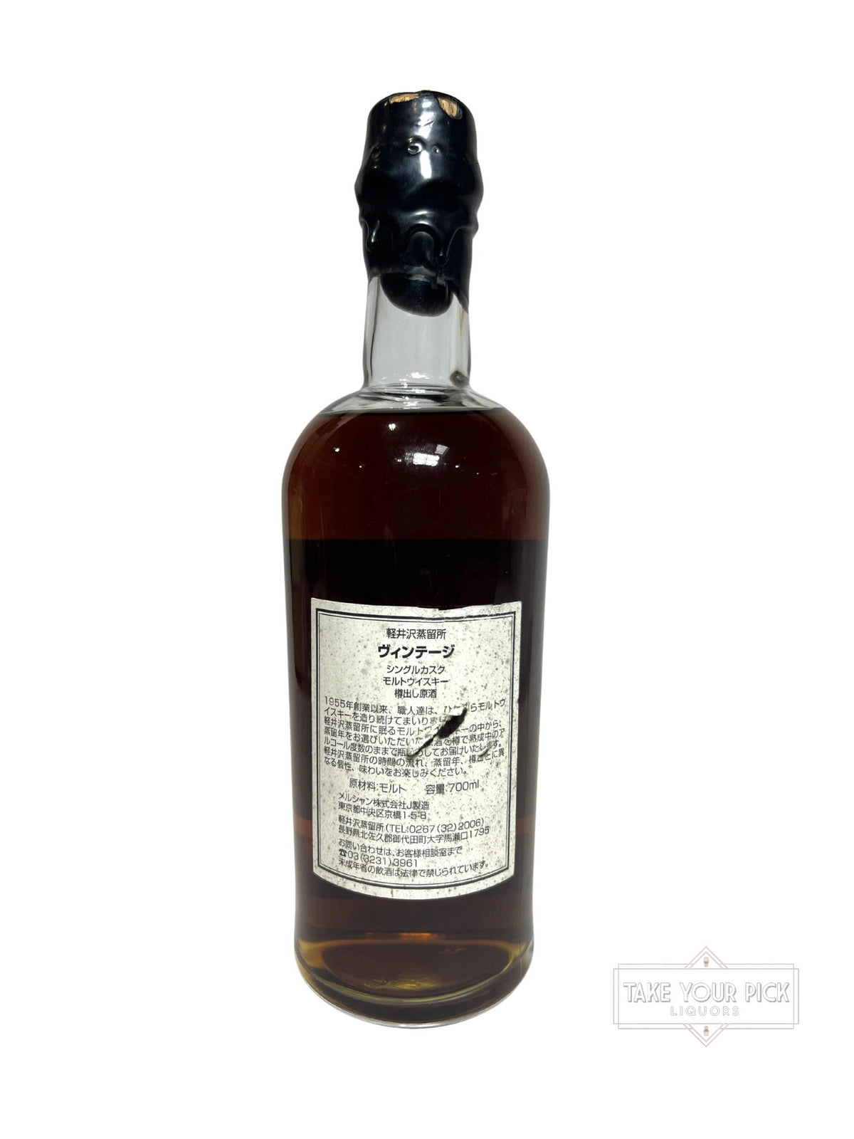 Karuizawa 13-Year 115.4 Proof (1988–2002) 700ml, minor damage to wax