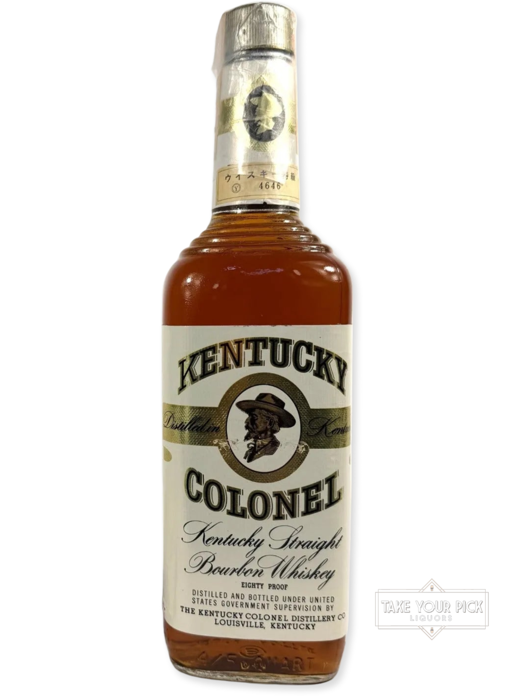 Kentucky Colonel 1975 (National Distillers) - 80 Proof - Bottle Front