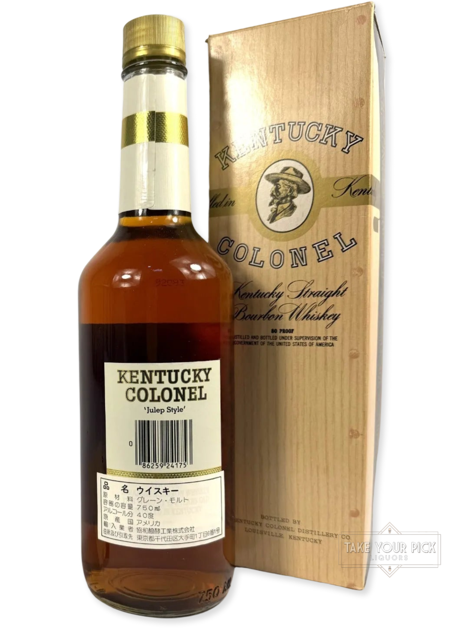 Kentucky Colonel 1988 (National Distillers) - 80 Proof - Bottle Back
