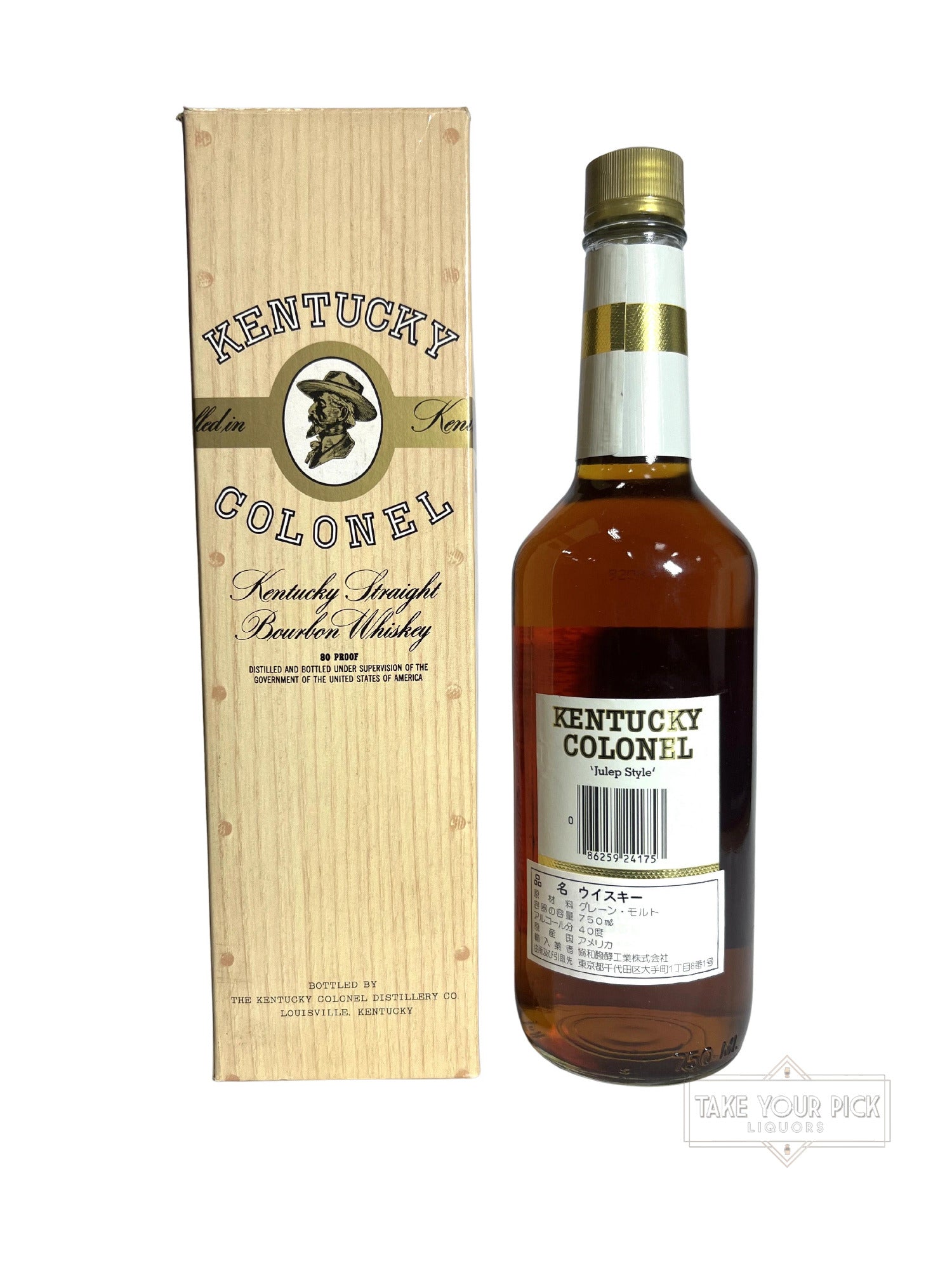 Kentucky Colonel 1988 (National Distillers) - 80 Proof