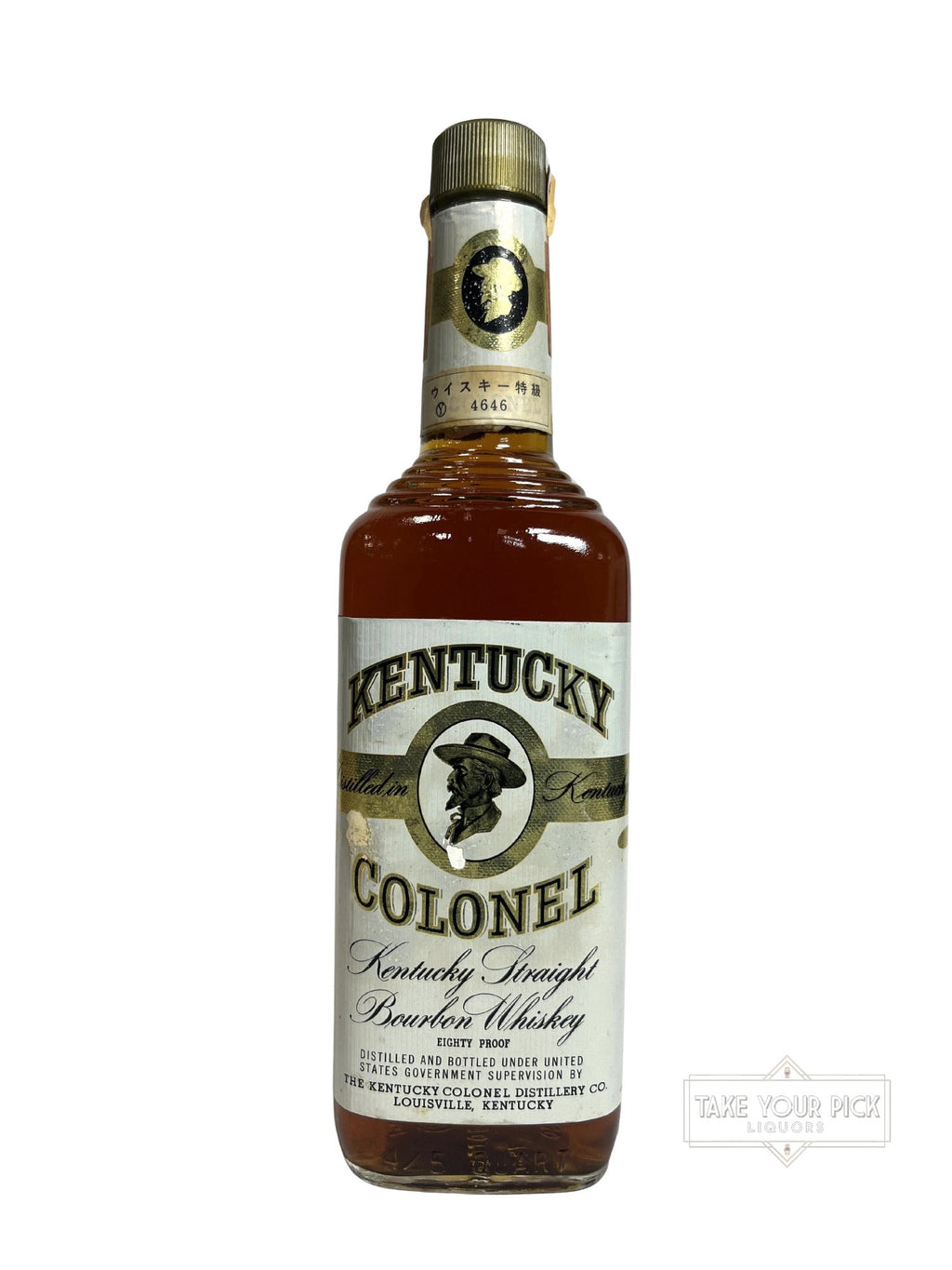 Kentucky Colonel National Distillers 1974