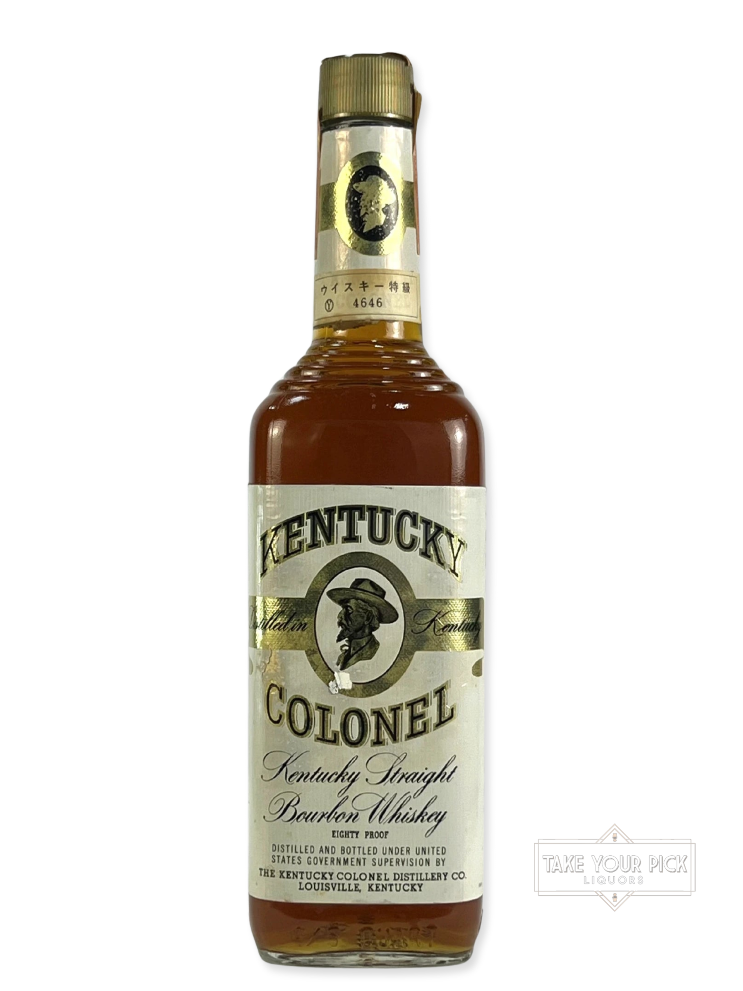 Kentucky Colonel National Distillers 1974