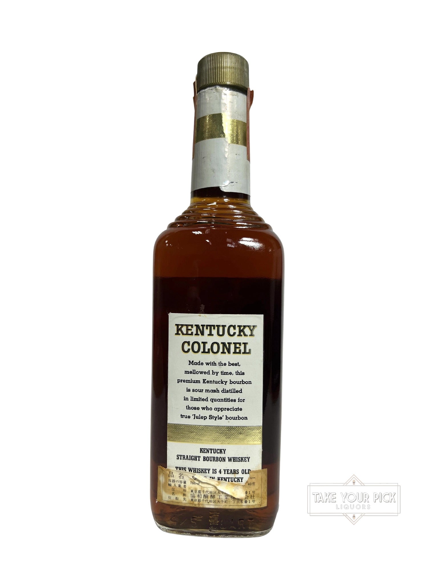 Kentucky Colonel National Distillers 1974