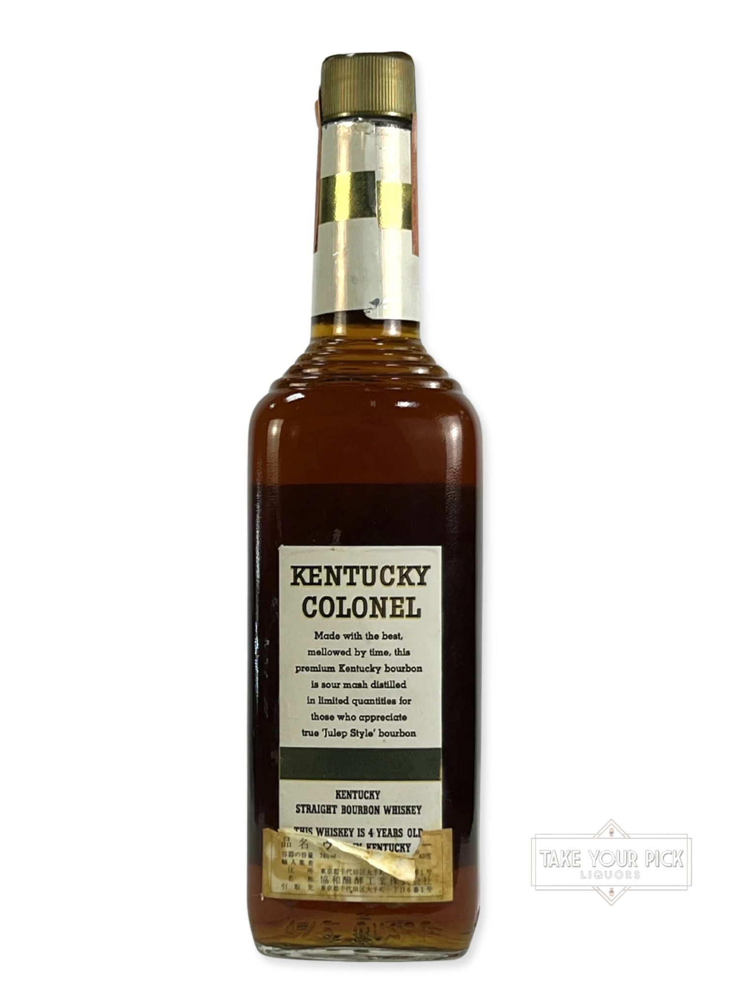 Kentucky Colonel National Distillers 1974