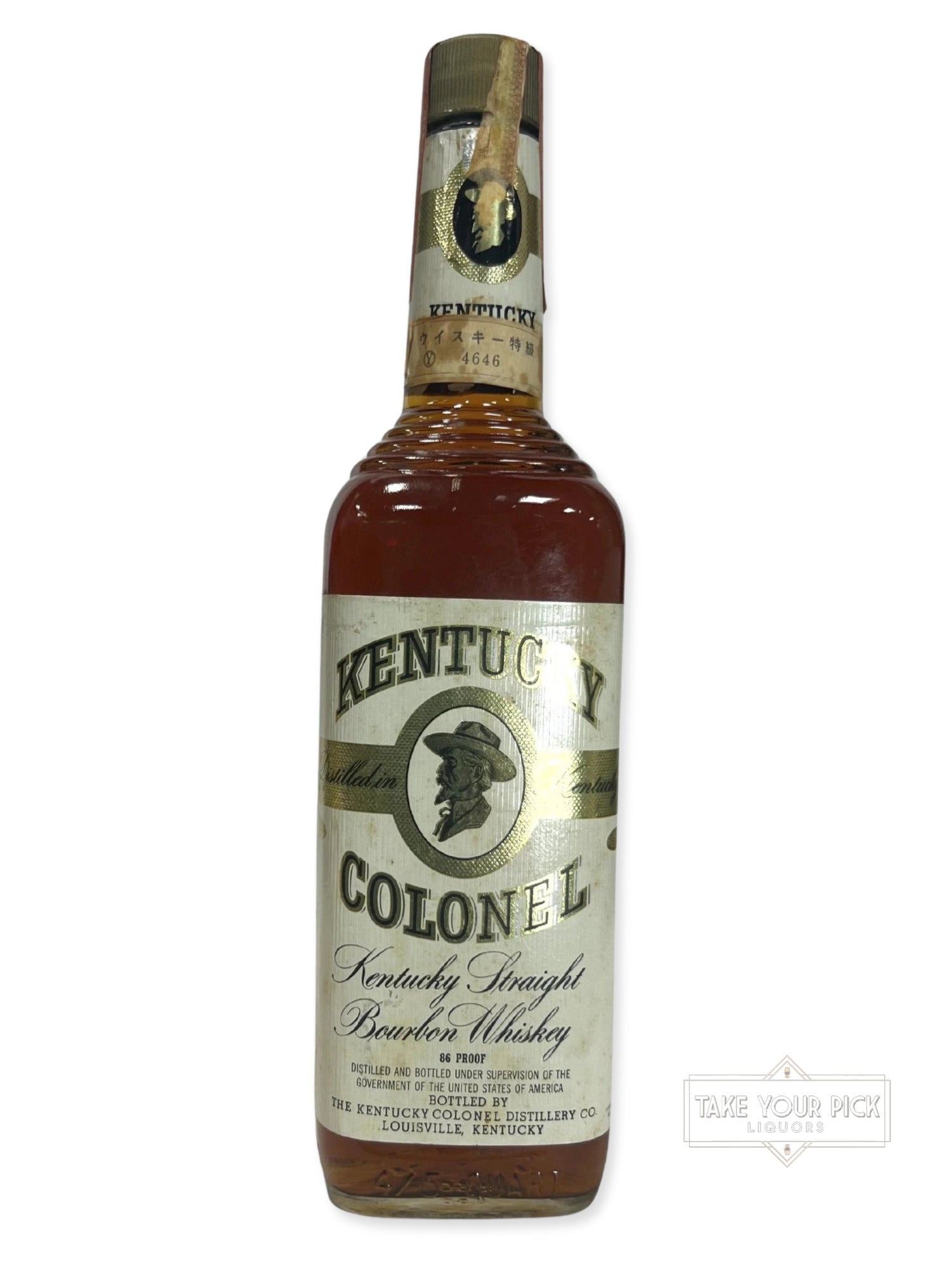 Kentucky Colonel (National Distillers) 86pf 1974