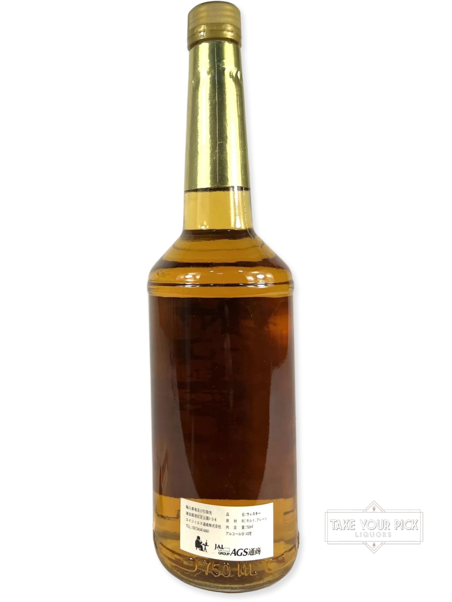 Kentucky Dry Kentucky Blended Whiskey 1985