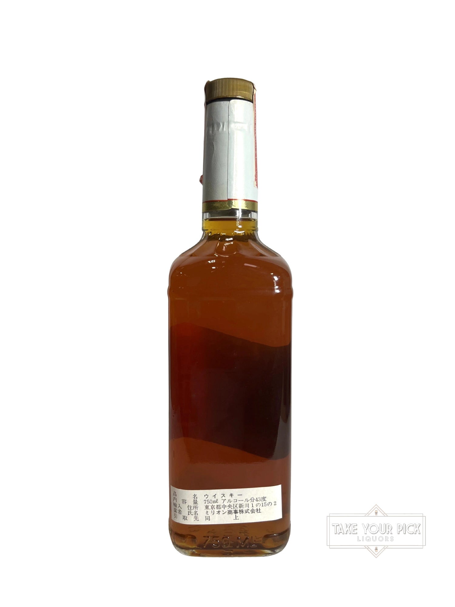 Kentucky Gentleman 1977 - 86 Proof