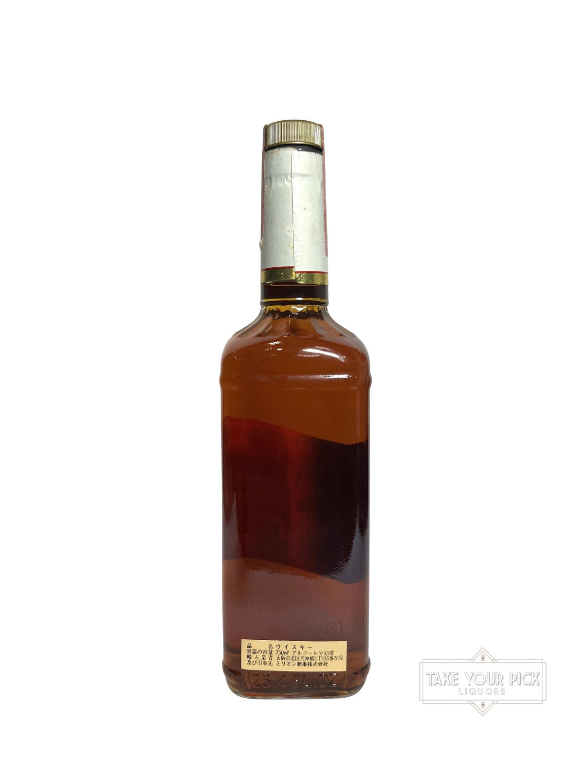 Kentucky Gentleman 1980