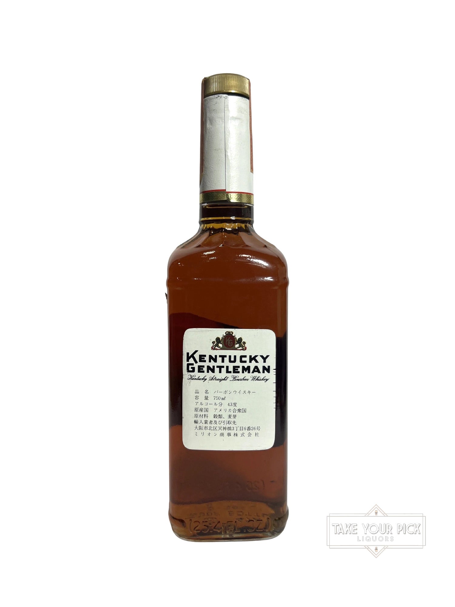 Kentucky Gentleman 1984 - 86 Proof